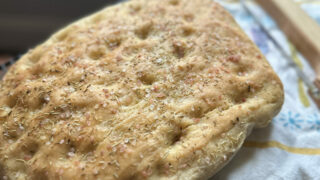 2 Tuscan Rustic Focaccia 400g